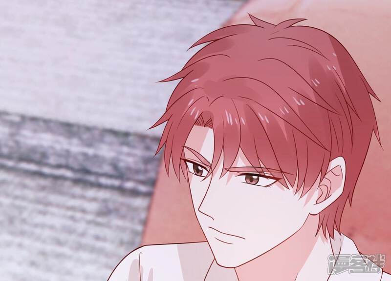《亿万影后的逆袭》第250话 好久不见 第59页