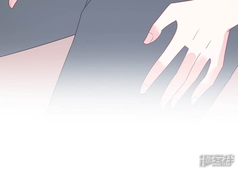 《亿万影后的逆袭》第250话 好久不见 第62页