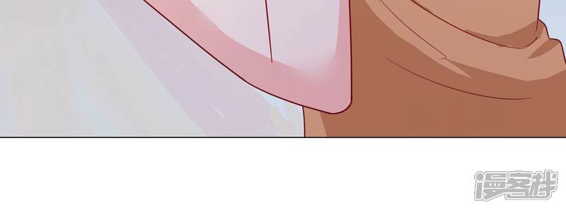 《亿万影后的逆袭》第251话 顾天雄出狱了？！ 第22页