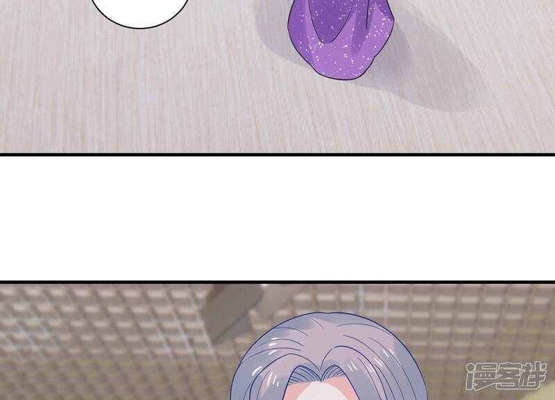 《亿万影后的逆袭》第251话 顾天雄出狱了？！ 第29页