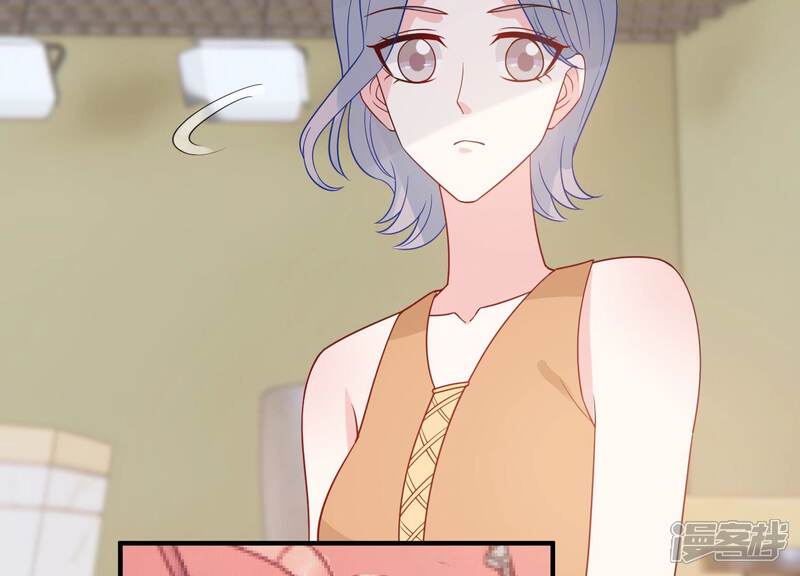 《亿万影后的逆袭》第251话 顾天雄出狱了？！ 第30页
