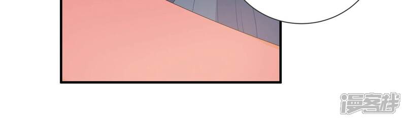 《亿万影后的逆袭》第251话 顾天雄出狱了？！ 第32页