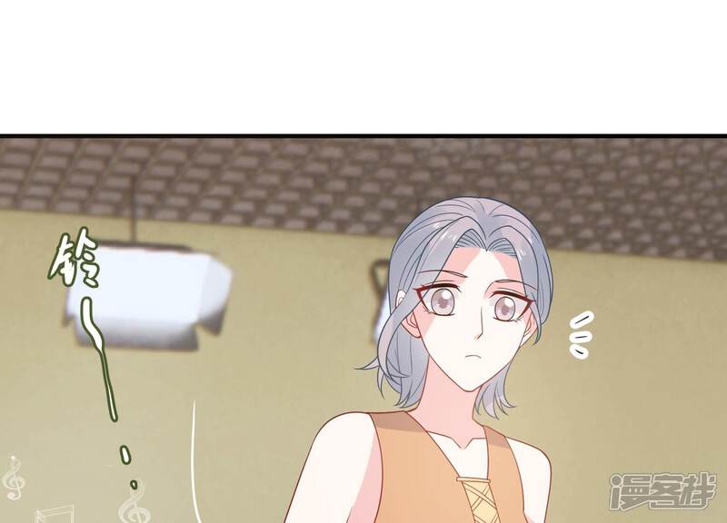 《亿万影后的逆袭》第251话 顾天雄出狱了？！ 第33页