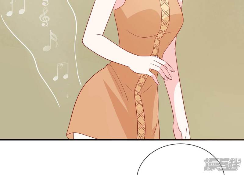 《亿万影后的逆袭》第251话 顾天雄出狱了？！ 第34页