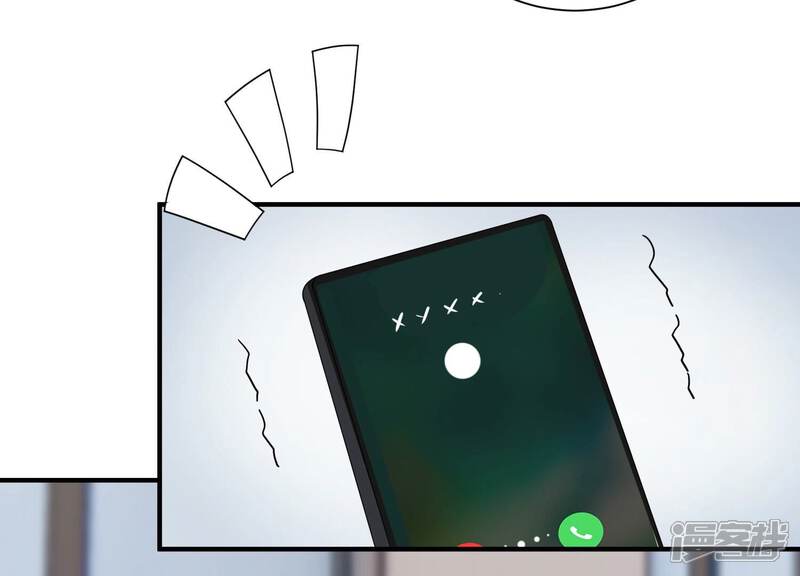 《亿万影后的逆袭》第251话 顾天雄出狱了？！ 第46页