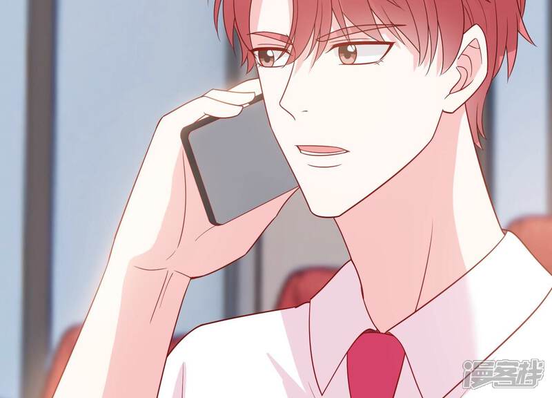 《亿万影后的逆袭》第251话 顾天雄出狱了？！ 第48页