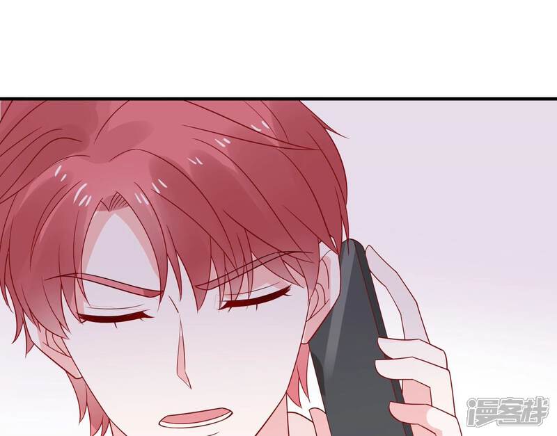 《亿万影后的逆袭》第251话 顾天雄出狱了？！ 第57页