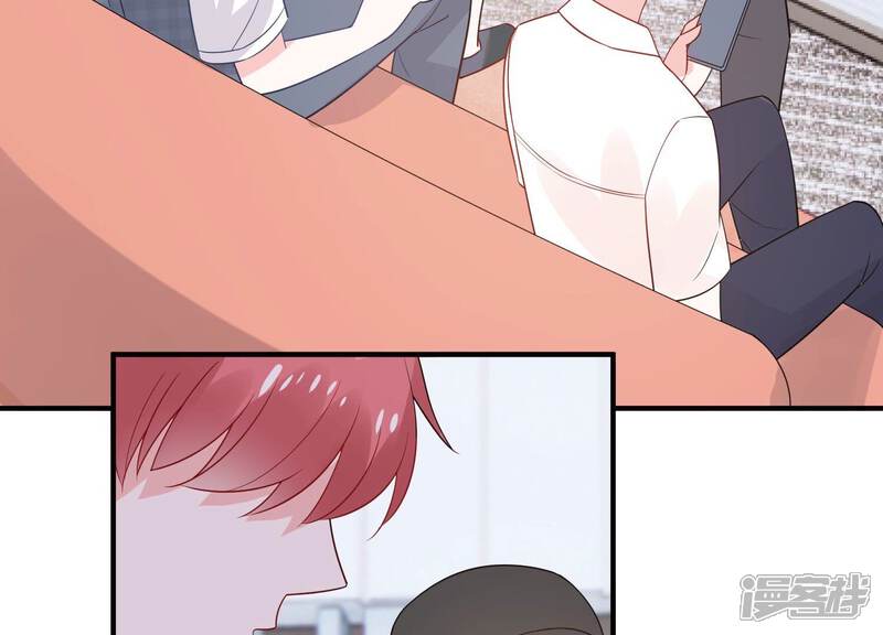 《亿万影后的逆袭》第251话 顾天雄出狱了？！ 第60页