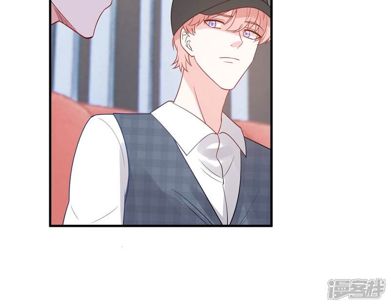 《亿万影后的逆袭》第251话 顾天雄出狱了？！ 第61页