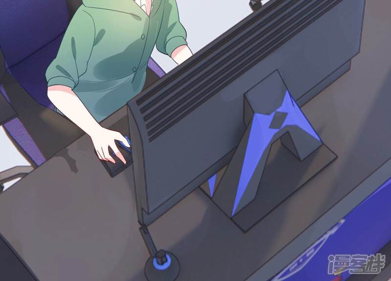 《亿万影后的逆袭》第251话 顾天雄出狱了？！ 第7页