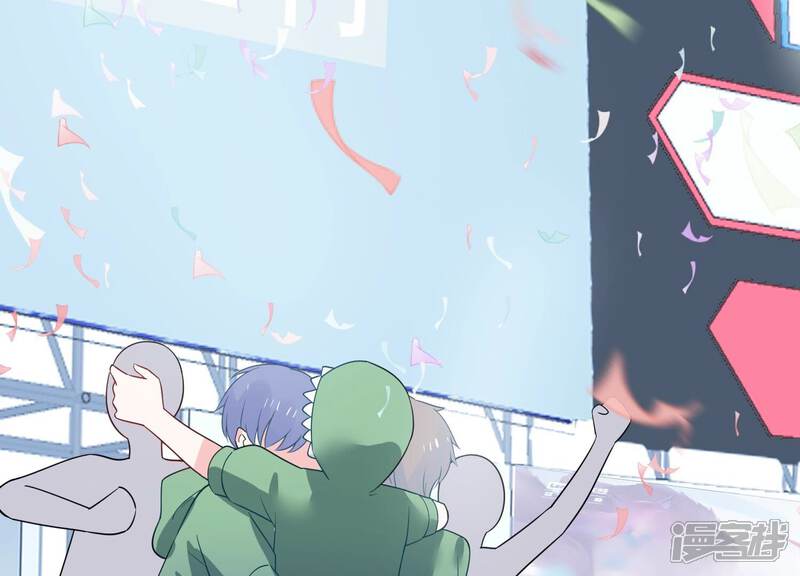 《亿万影后的逆袭》第252话 瞒着顾潇白？ 第10页
