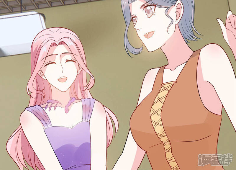 《亿万影后的逆袭》第252话 瞒着顾潇白？ 第16页
