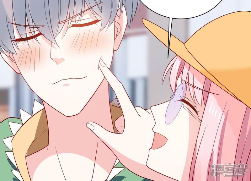 《亿万影后的逆袭》第252话 瞒着顾潇白？ 第27页