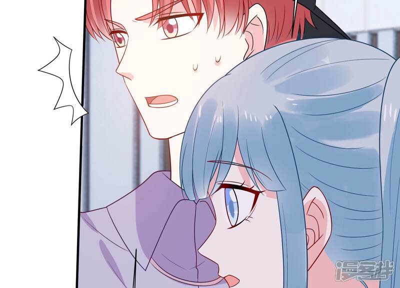 《亿万影后的逆袭》第252话 瞒着顾潇白？ 第31页