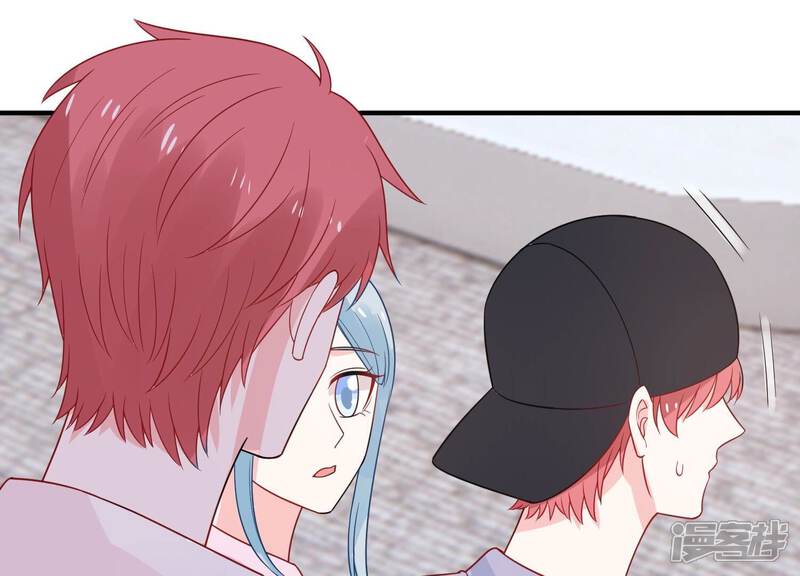 《亿万影后的逆袭》第252话 瞒着顾潇白？ 第34页