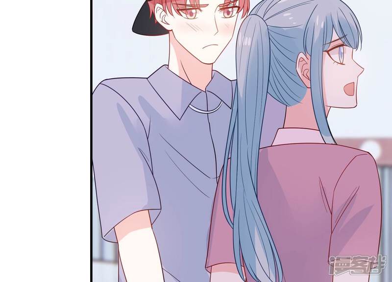 《亿万影后的逆袭》第252话 瞒着顾潇白？ 第39页