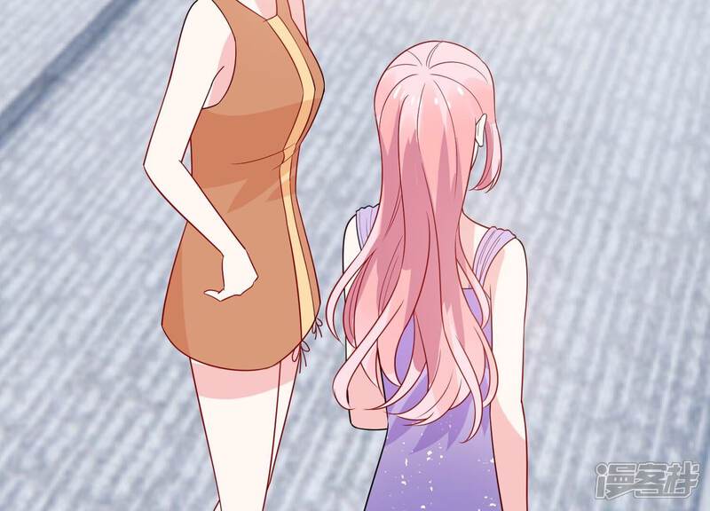 《亿万影后的逆袭》第252话 瞒着顾潇白？ 第45页