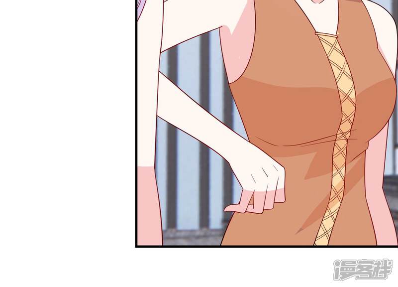 《亿万影后的逆袭》第252话 瞒着顾潇白？ 第48页