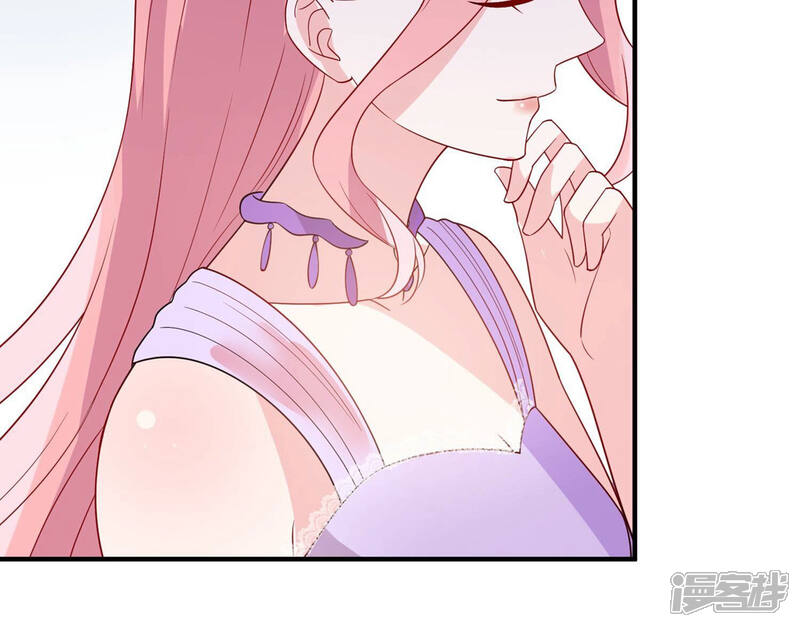 《亿万影后的逆袭》第252话 瞒着顾潇白？ 第50页