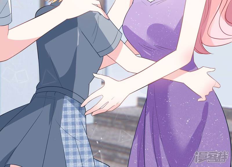 《亿万影后的逆袭》第252话 瞒着顾潇白？ 第73页