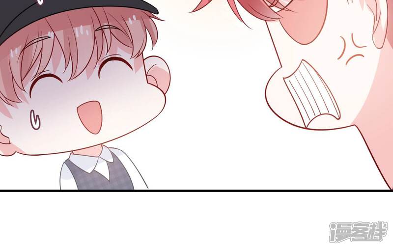 《亿万影后的逆袭》第253话 顾天雄的的决定 第12页