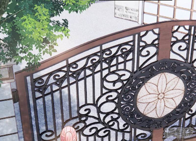 《亿万影后的逆袭》第253话 顾天雄的的决定 第15页
