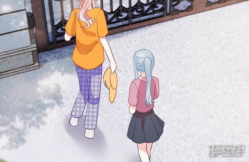 《亿万影后的逆袭》第253话 顾天雄的的决定 第16页