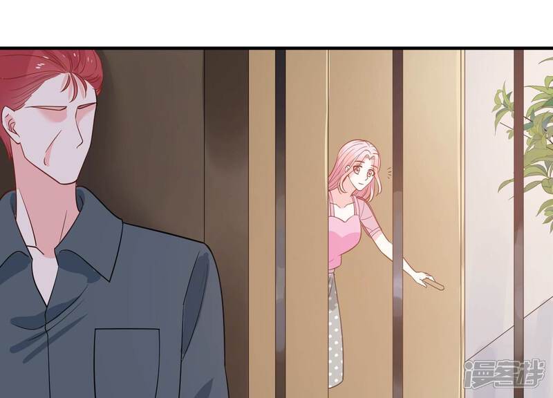 《亿万影后的逆袭》第253话 顾天雄的的决定 第26页