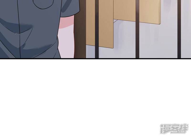《亿万影后的逆袭》第253话 顾天雄的的决定 第27页