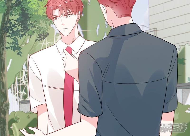 《亿万影后的逆袭》第253话 顾天雄的的决定 第40页