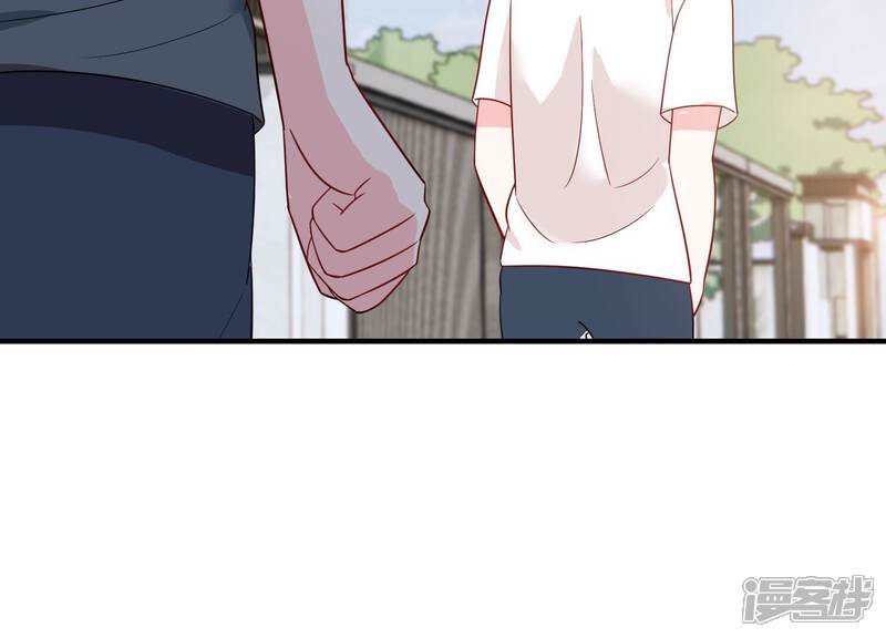 《亿万影后的逆袭》第253话 顾天雄的的决定 第52页