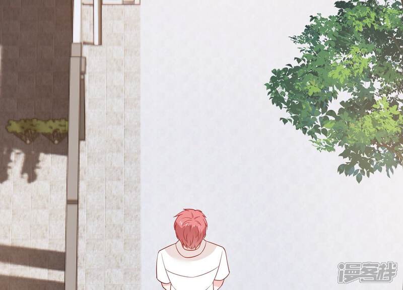 《亿万影后的逆袭》第253话 顾天雄的的决定 第55页