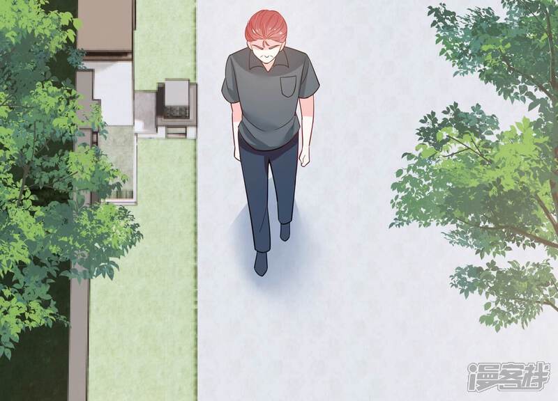 《亿万影后的逆袭》第253话 顾天雄的的决定 第57页