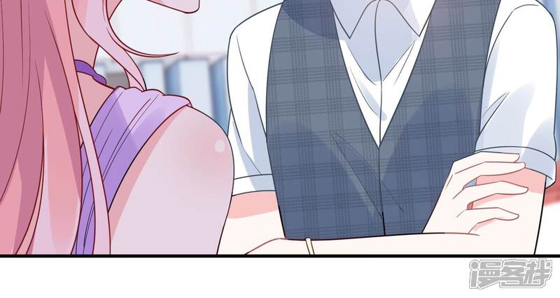《亿万影后的逆袭》第253话 顾天雄的的决定 第8页