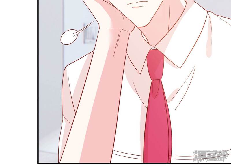 《亿万影后的逆袭》第254话 一起拍戏？！ 第32页