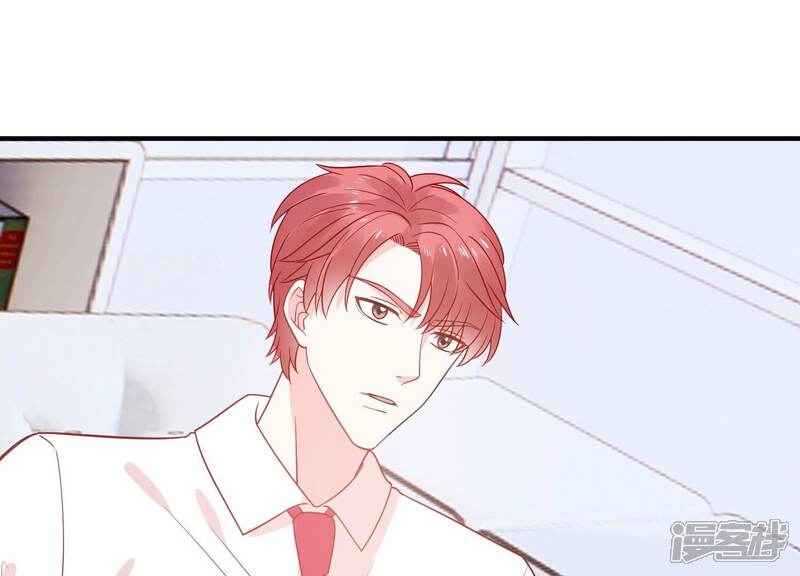 《亿万影后的逆袭》第254话 一起拍戏？！ 第34页