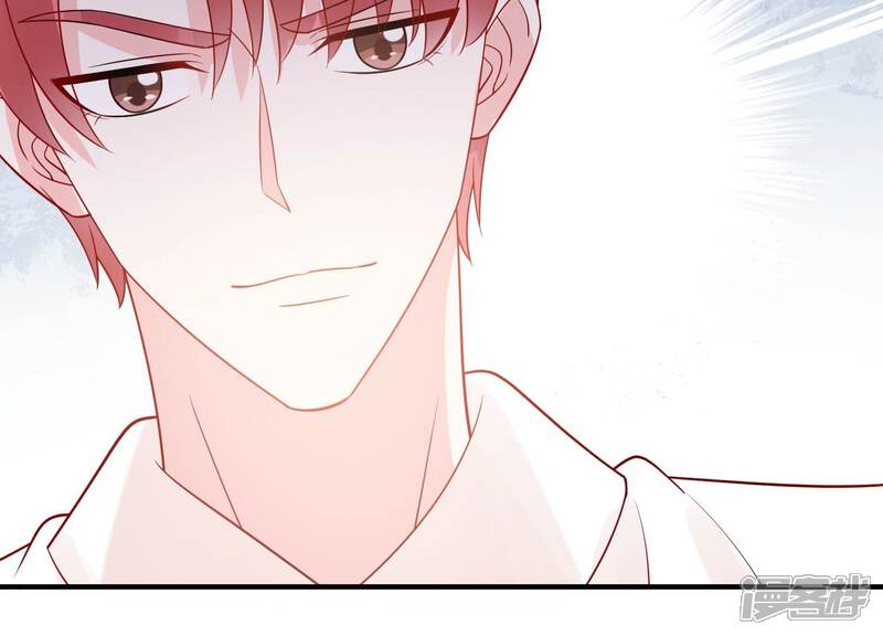 《亿万影后的逆袭》第254话 一起拍戏？！ 第40页