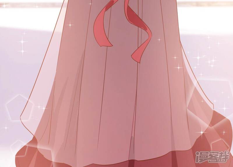 《亿万影后的逆袭》第254话 一起拍戏？！ 第45页
