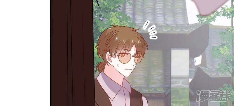《亿万影后的逆袭》第254话 一起拍戏？！ 第57页