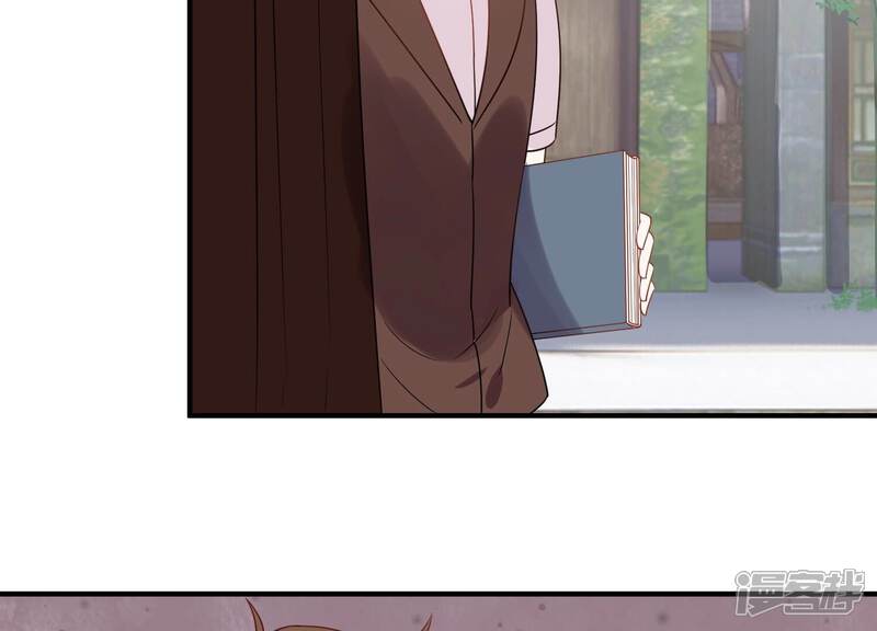 《亿万影后的逆袭》第254话 一起拍戏？！ 第58页