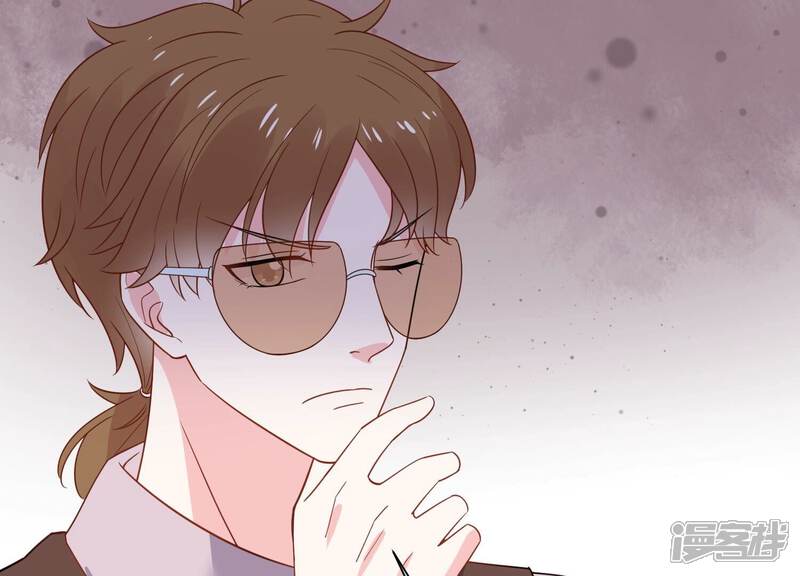 《亿万影后的逆袭》第254话 一起拍戏？！ 第59页