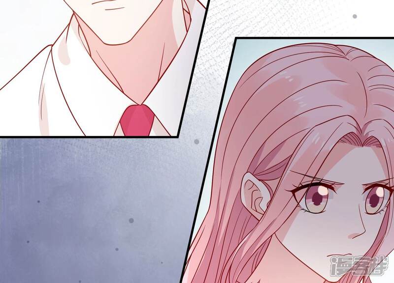 《亿万影后的逆袭》第254话 一起拍戏？！ 第5页