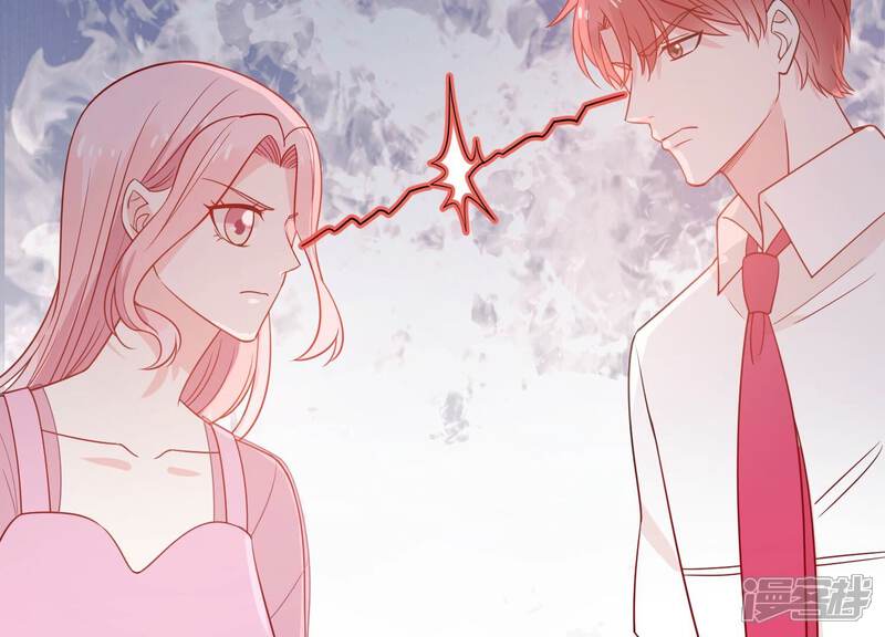 《亿万影后的逆袭》第254话 一起拍戏？！ 第7页