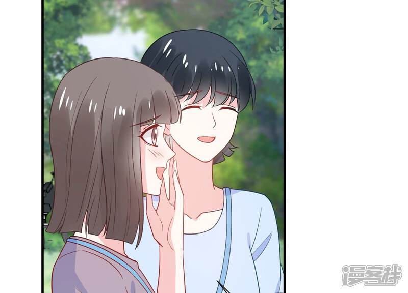 《亿万影后的逆袭》第255话 您这是被家暴了？ 第29页