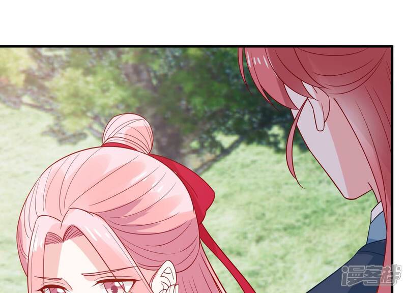 《亿万影后的逆袭》第255话 您这是被家暴了？ 第33页