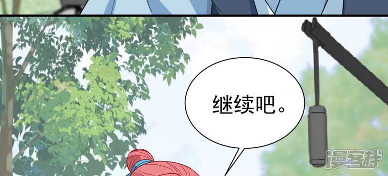 《亿万影后的逆袭》第255话 您这是被家暴了？ 第37页