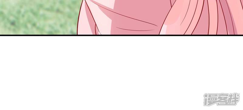 《亿万影后的逆袭》第255话 您这是被家暴了？ 第42页