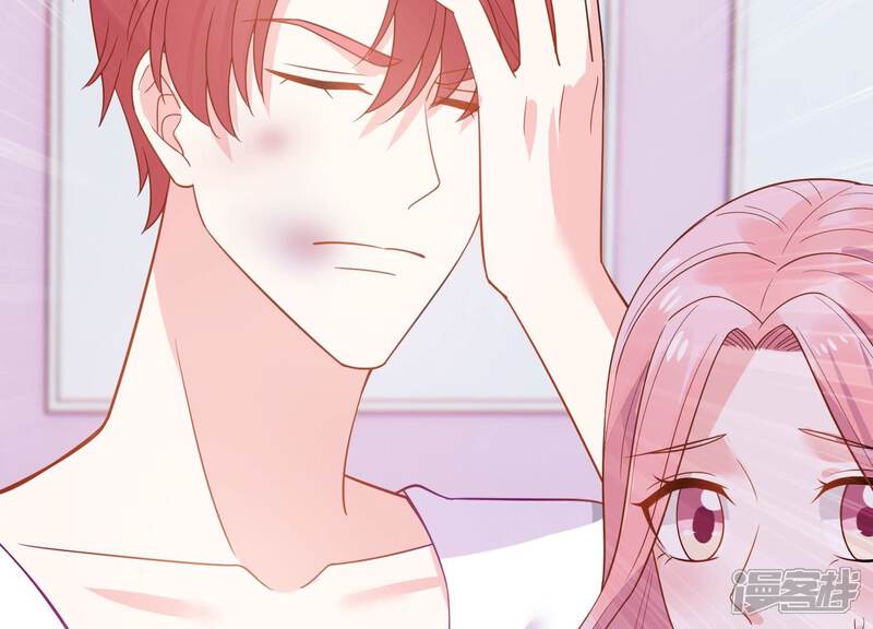 《亿万影后的逆袭》第255话 您这是被家暴了？ 第61页