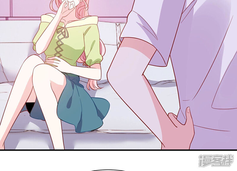 《亿万影后的逆袭》第256话 过去的事就过去吧 第14页
