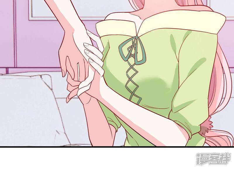 《亿万影后的逆袭》第256话 过去的事就过去吧 第16页
